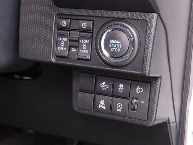 タントファンクロスリミテッド両側電動スライドドア キーフリー LEDヘッドライト コーナーセンサー(愛知県)の中古車