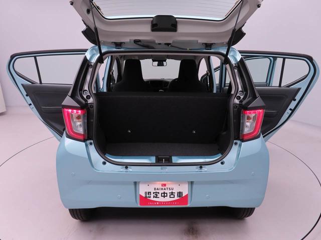ミライースL SAIIIキーレス コーナーセンサー 衝突軽減装備(愛知県)の中古車