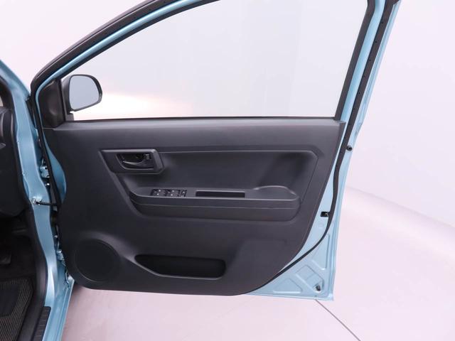 ミライースL SAIIIキーレス コーナーセンサー 衝突軽減装備(愛知県)の中古車