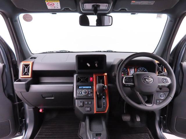 タフトＧＬＥＤヘッドライト　アルミホイール　キーフリー　シートヒーター　スマートアシスト　衝突回避支援ブレーキ（愛知県）の中古車