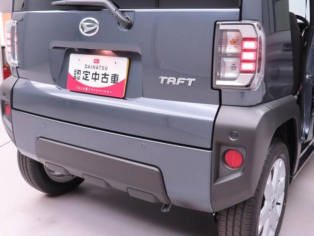 タフトＧＬＥＤヘッドライト　アルミホイール　キーフリー　シートヒーター　スマートアシスト　衝突回避支援ブレーキ（愛知県）の中古車