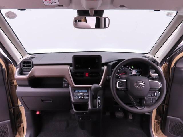 ムーヴＸ（愛知県）の中古車