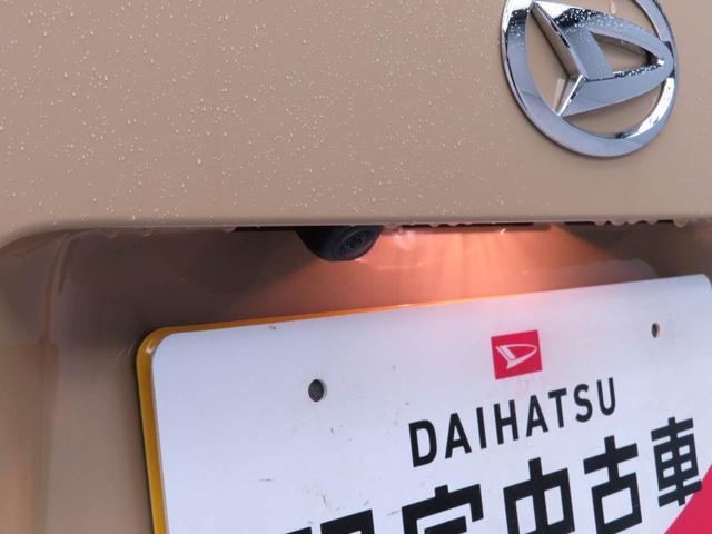 ムーヴＸ（愛知県）の中古車