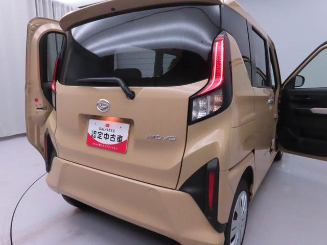 ムーヴＸ（愛知県）の中古車