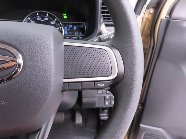 ムーヴＸ（愛知県）の中古車