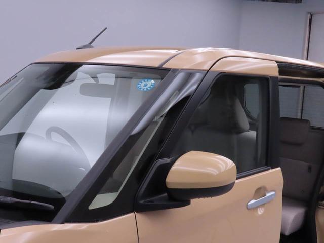 ムーヴＸ（愛知県）の中古車