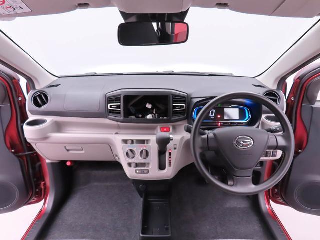 ミライースＸ　ＳＡIII衝突回避支援ブレーキ　オートライト　ＬＥＤヘッドライト（愛知県）の中古車