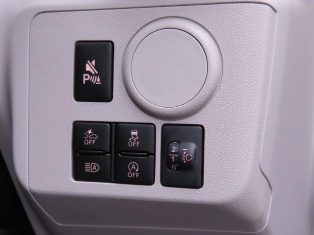 ミライースＸ　ＳＡIII衝突回避支援ブレーキ　オートライト　ＬＥＤヘッドライト（愛知県）の中古車