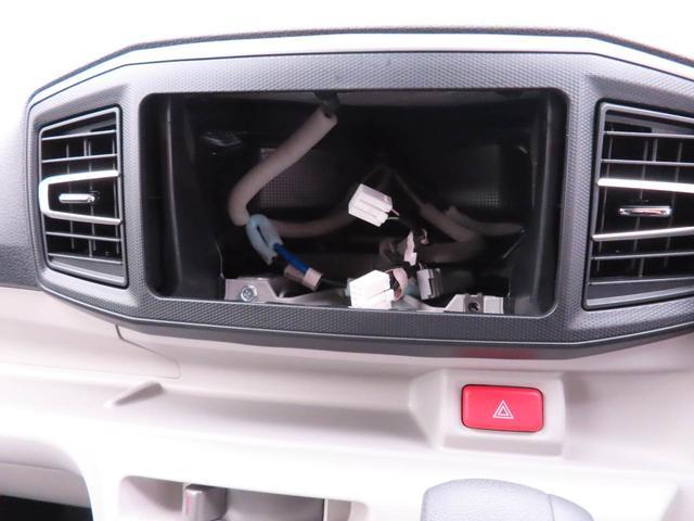 ミライースＸ　ＳＡIII衝突回避支援ブレーキ　オートライト　ＬＥＤヘッドライト（愛知県）の中古車