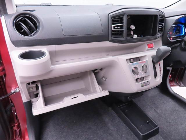 ミライースＸ　ＳＡIII衝突回避支援ブレーキ　オートライト　ＬＥＤヘッドライト（愛知県）の中古車