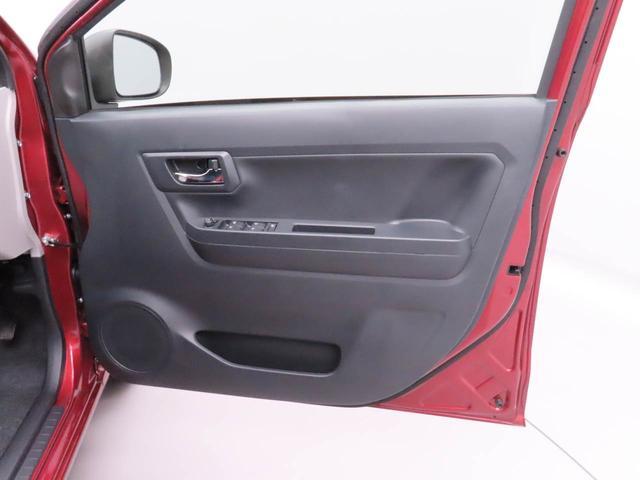 ミライースＸ　ＳＡIII衝突回避支援ブレーキ　オートライト　ＬＥＤヘッドライト（愛知県）の中古車