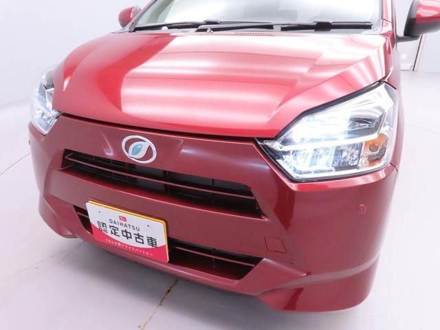 ミライースＸ　ＳＡIII衝突回避支援ブレーキ　オートライト　ＬＥＤヘッドライト（愛知県）の中古車