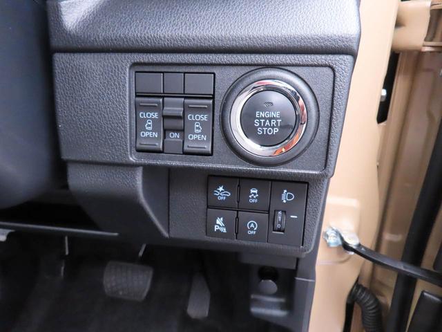 ムーヴX両側電動スライドドア LEDヘッドライト オートハイビーム スマートキー バックカメラ 禁煙車 車線逸脱抑制制御機能 衝突回避支援ブレーキ機能 誤発進抑制機能(愛知県)の中古車