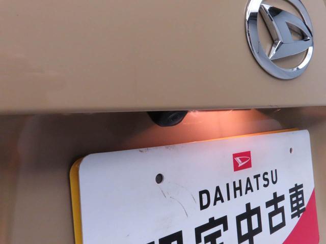 ムーヴX両側電動スライドドア LEDヘッドライト オートハイビーム スマートキー バックカメラ 禁煙車 車線逸脱抑制制御機能 衝突回避支援ブレーキ機能 誤発進抑制機能(愛知県)の中古車