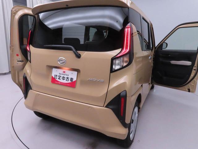 ムーヴX両側電動スライドドア LEDヘッドライト オートハイビーム スマートキー バックカメラ 禁煙車 車線逸脱抑制制御機能 衝突回避支援ブレーキ機能 誤発進抑制機能(愛知県)の中古車