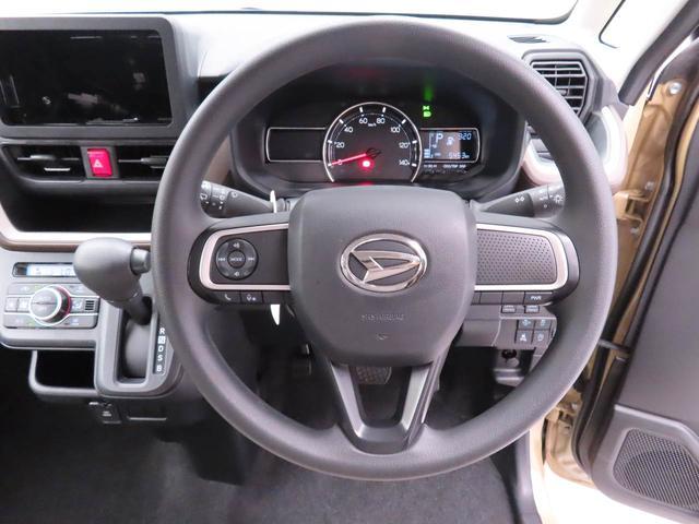 ムーヴX両側電動スライドドア LEDヘッドライト オートハイビーム スマートキー バックカメラ 禁煙車 車線逸脱抑制制御機能 衝突回避支援ブレーキ機能 誤発進抑制機能(愛知県)の中古車