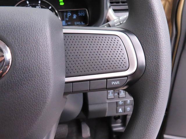 ムーヴX両側電動スライドドア LEDヘッドライト オートハイビーム スマートキー バックカメラ 禁煙車 車線逸脱抑制制御機能 衝突回避支援ブレーキ機能 誤発進抑制機能(愛知県)の中古車