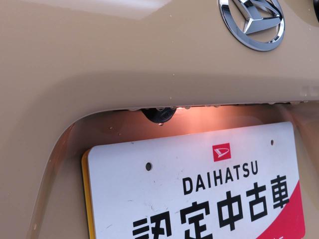 タントXリミテッドキーレス スマートアシスト オーディオレス ABS CVT LEDヘッドライト ミラクルオープンドア パワステ エアバック シートヒーター バックカメラ プッシュスタート アイドリングストップ(愛知県)の中古車