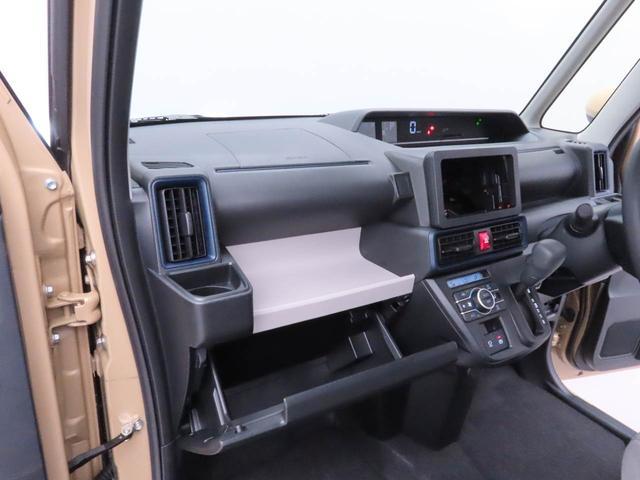 タントXリミテッドキーレス スマートアシスト オーディオレス ABS CVT LEDヘッドライト ミラクルオープンドア パワステ エアバック シートヒーター バックカメラ プッシュスタート アイドリングストップ(愛知県)の中古車
