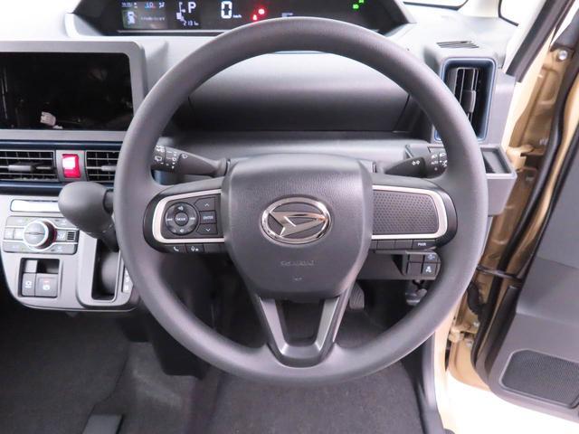 タントXリミテッドキーレス スマートアシスト オーディオレス ABS CVT LEDヘッドライト ミラクルオープンドア パワステ エアバック シートヒーター バックカメラ プッシュスタート アイドリングストップ(愛知県)の中古車