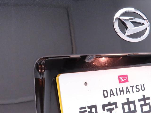 ムーヴG助手席側パワースライドドア・電動パーキングブレーキ・オートブレーキホールド機能・オートエアコン・バックカメラ・オーディオレス・LEDヘッドランプ・コーナーセンサー(愛知県)の中古車