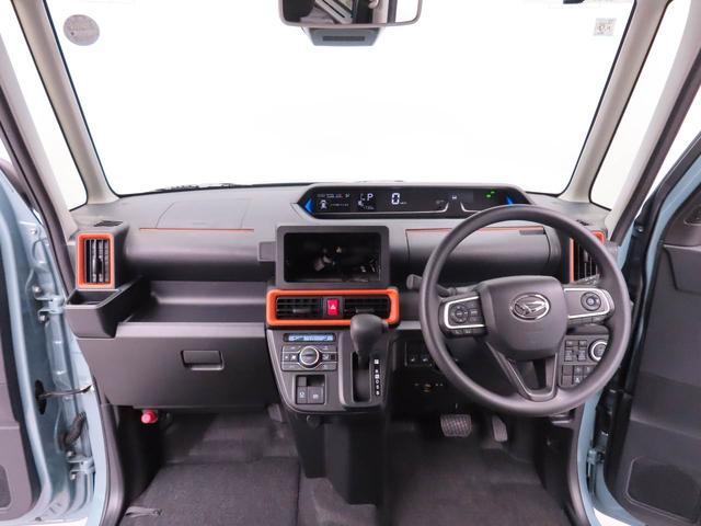 タント 中古車 ファンクロスリミテッド電動パーキングブレーキ　ブレーキホールド　両側電動スライドドア　ＥＴＣ　クルーズコントロール　シートヒーター　ＵＳＢポート　スマートキー