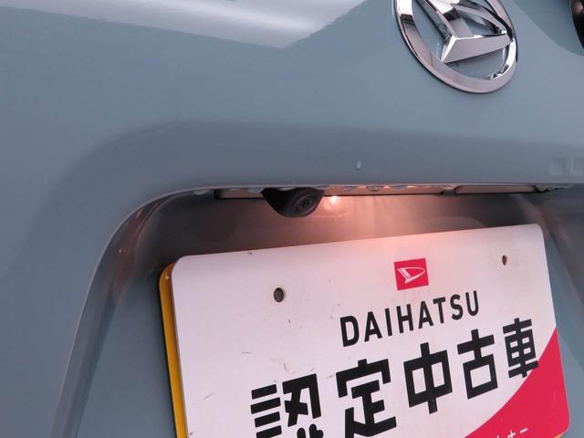 タント 中古車 ファンクロスリミテッド電動パーキングブレーキ　ブレーキホールド　両側電動スライドドア　ＥＴＣ　クルーズコントロール　シートヒーター　ＵＳＢポート　スマートキー