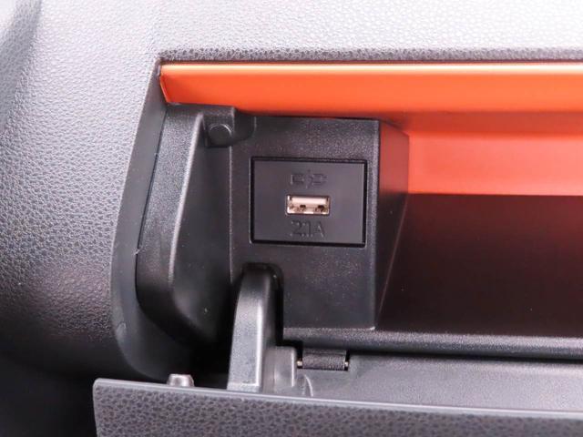 タントファンクロスリミテッド電動パーキングブレーキ ブレーキホールド 両側電動スライドドア ETC クルーズコントロール シートヒーター USBポート スマートキー(愛知県)の中古車