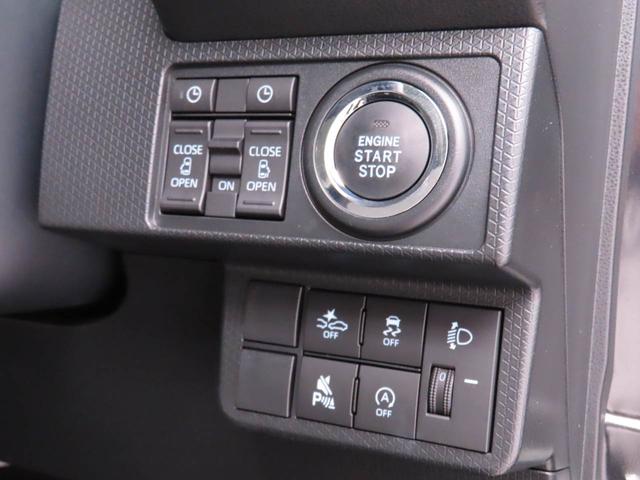 タント 中古車 Ｘ両側電動スライドドア　バックカメラ　シートヒーター　キーフリー　スマートアシスト