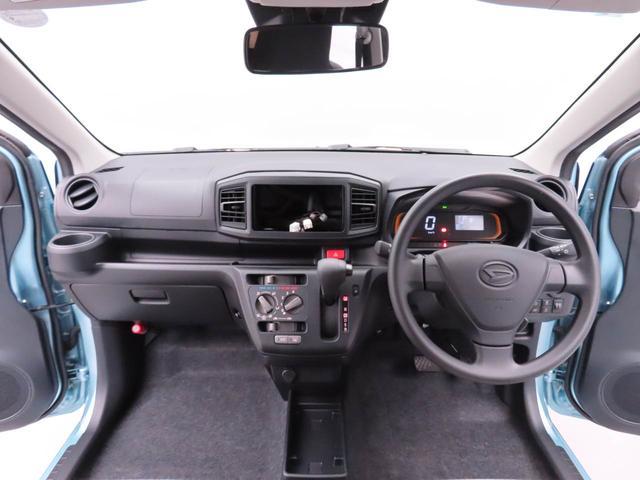 ミライースL SAIIIキーレス 衝突軽減ブレーキ ワンオーナー(愛知県)の中古車