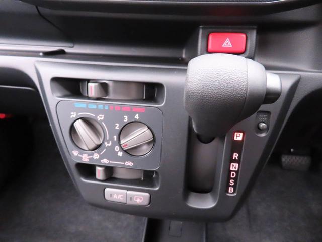 ミライースL SAIIIキーレス 衝突軽減ブレーキ ワンオーナー(愛知県)の中古車