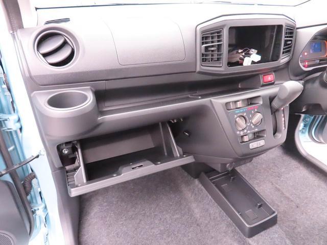 ミライースL SAIIIキーレス 衝突軽減ブレーキ ワンオーナー(愛知県)の中古車