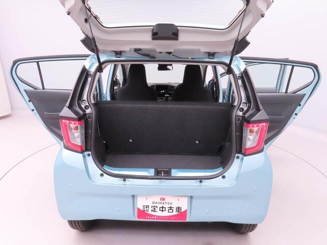ミライースL SAIIIキーレス 衝突軽減ブレーキ ワンオーナー(愛知県)の中古車