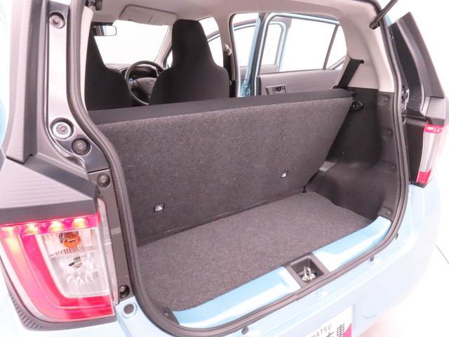ミライースL SAIIIキーレス 衝突軽減ブレーキ ワンオーナー(愛知県)の中古車