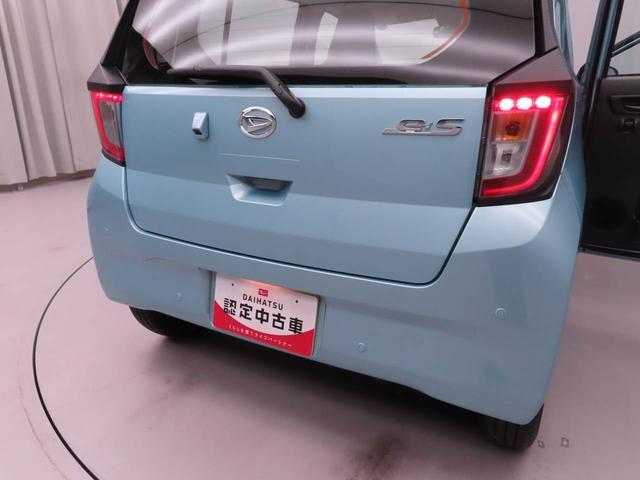 ミライースL SAIIIキーレス 衝突軽減ブレーキ ワンオーナー(愛知県)の中古車