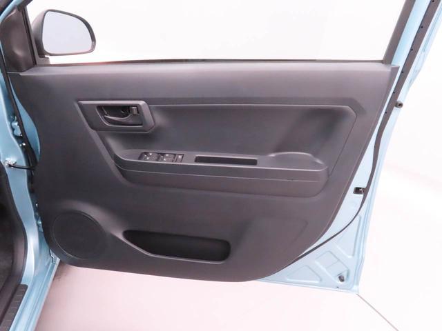 ミライースL SAIIIキーレス 衝突軽減ブレーキ ワンオーナー(愛知県)の中古車