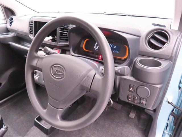 ミライースL SAIIIキーレス 衝突軽減ブレーキ ワンオーナー(愛知県)の中古車