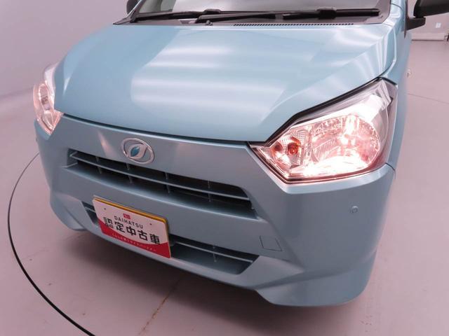 ミライースL SAIIIキーレス 衝突軽減ブレーキ ワンオーナー(愛知県)の中古車