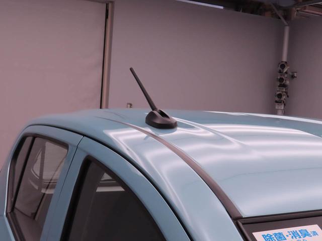 ミライースL SAIIIキーレス 衝突軽減ブレーキ ワンオーナー(愛知県)の中古車