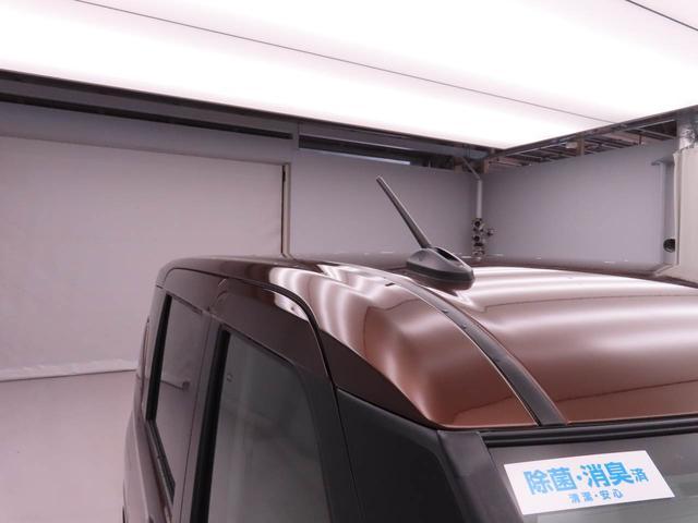 ムーヴＸキーレス　バックカメラ　スマートアシスト　ＡＢＳ　ＣＶＴ　ＬＥＤヘッドライト　エアバック　パワステ　プッシュスタート　アイドリングストップ　両側電動スライドドア　レーンアシスト　オーディオレス（愛知県）の中古車