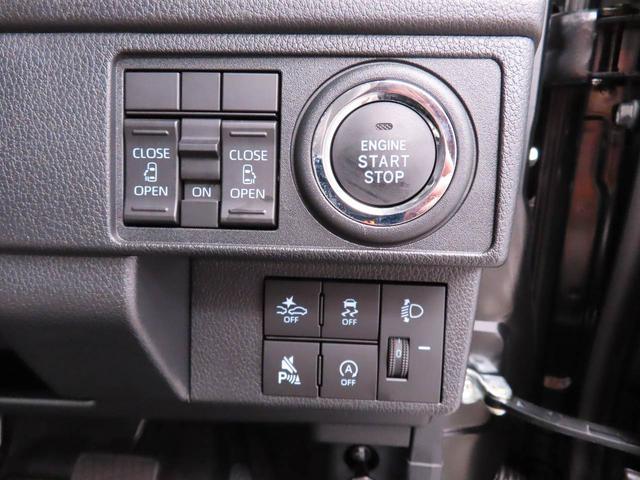 ムーヴX両側電動スライドドア キーフリー LEDヘッドライト(愛知県)の中古車