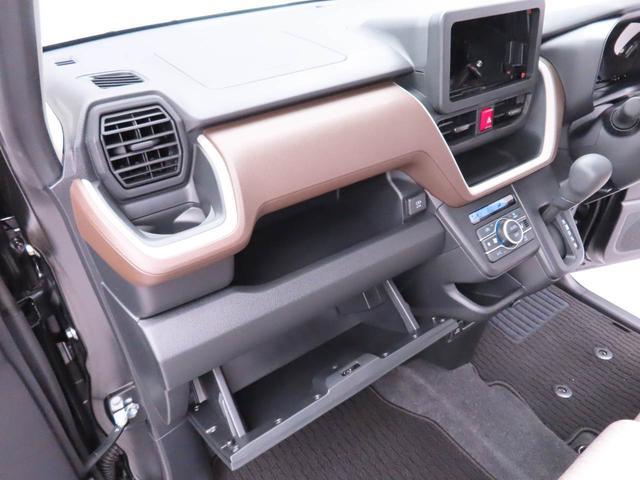 ムーヴX両側電動スライドドア キーフリー LEDヘッドライト(愛知県)の中古車