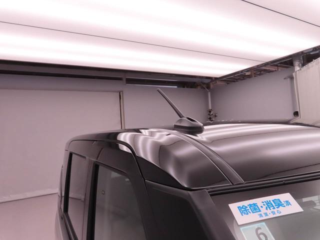 ムーヴX両側電動スライドドア キーフリー LEDヘッドライト(愛知県)の中古車