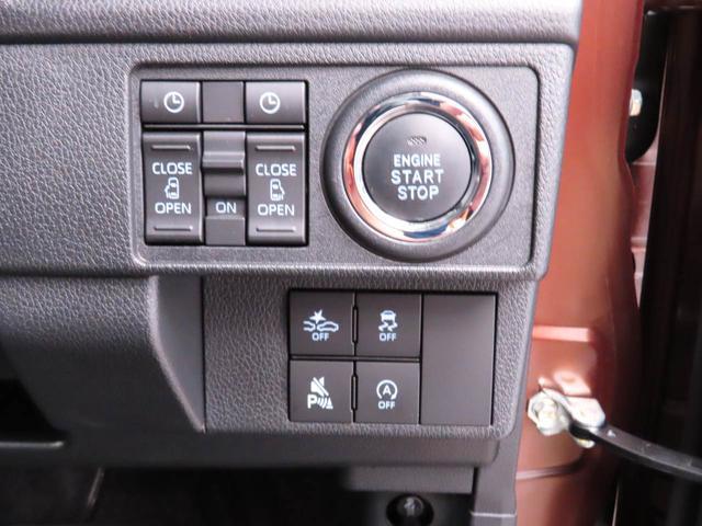 ムーヴRS(愛知県)の中古車