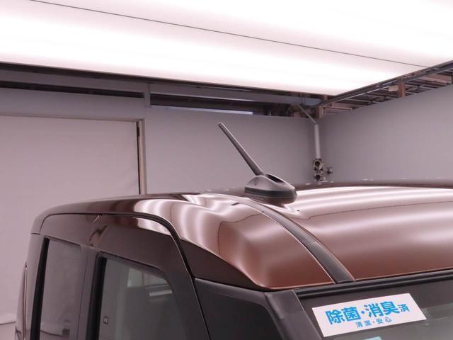 ムーヴRS(愛知県)の中古車