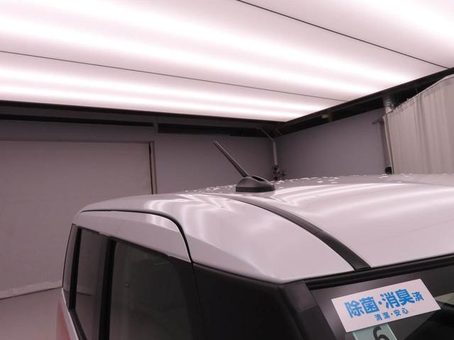 ムーヴキャンバスストライプスG 両側電動スライドドアオーディオレス バックカメラ LEDヘッドライト アイドリングストップ プッシュスタート 運転席・助手席シートヒーター エアバック ABS CVT キーフリー(愛知県)の中古車