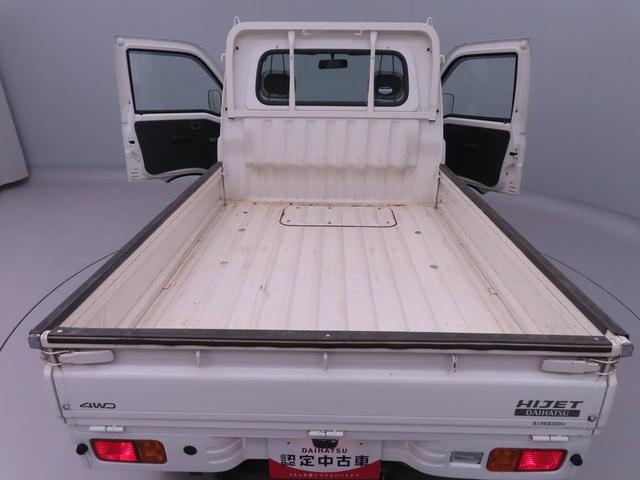 ハイゼットトラックエアコン・パワステ　スペシャルエアコン　パワステ　マニュアル車　４ＷＤ　ワンオーナー（愛知県）の中古車
