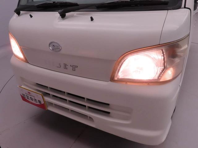 ハイゼットトラックエアコン・パワステ　スペシャルエアコン　パワステ　マニュアル車　４ＷＤ　ワンオーナー（愛知県）の中古車
