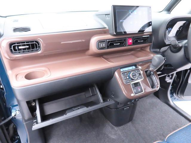 ムーヴキャンバスセオリーGキーレス スマートアシスト ナビ ETC ABS CVT LEDヘッドライト プッシュスタート アイドリングストップ エアバック パワステ 両側電動スライドドア バックカメラ エンジンスターター(愛知県)の中古車