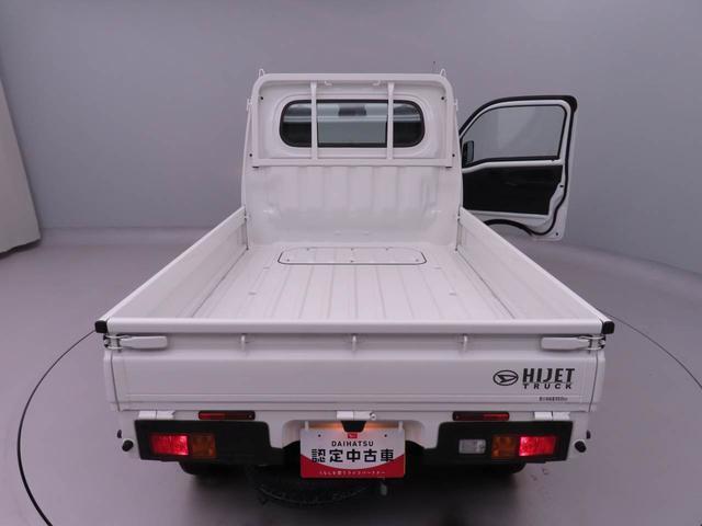 ハイゼットトラックスタンダード　アイドリングストップエアバック　ＡＢＳ　ＣＶＴ　ブランクキー（愛知県）の中古車